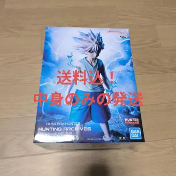 HUNTER x HUNTER HUNTING ARCHIVES 키루아 신속