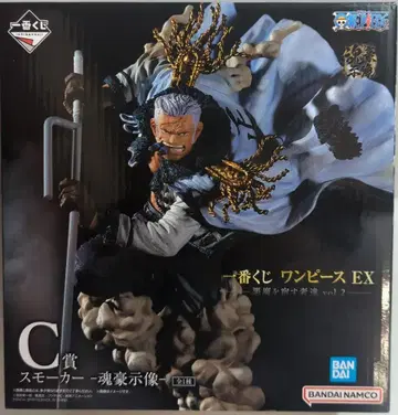 BANDAI SPIRITS 제일복권 원피스 EX 악마를 품은 자들 vol.2 C상 스모커 -혼고시조-
