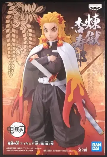 BANDAI SPIRITS 피규어 키즈나노소우 쥬우노카타 렌고쿠 쿄쥬로