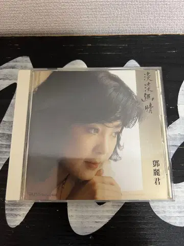 단종 [ TACA2400/CD ] 테레사 텡 덩리쥔 담담유정