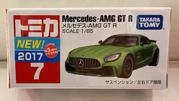 타카라토미 토미카 빨간 상자 베트남제 메르세데스-AMG GT R/신차 씰 부착 7