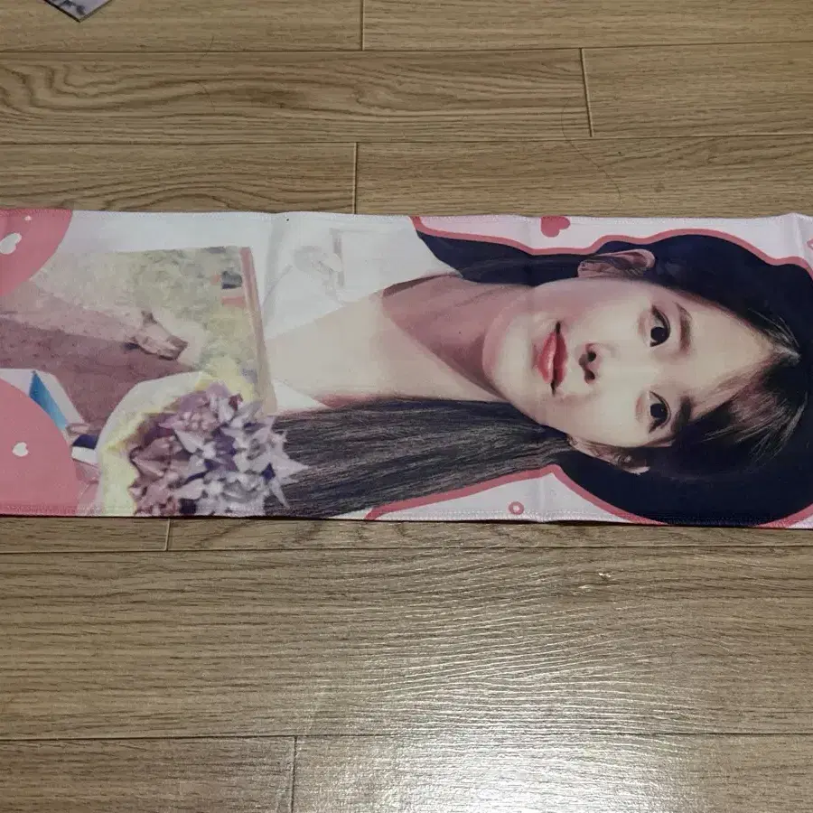 아이유 반사슬로건