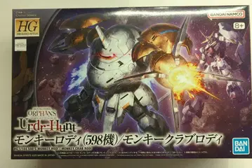 반다이 스피리츠 HG IRON-BLOODED ORPHANS 1/144 기동전사 건담 철혈의 오펀스 몽키 로디(598호기)/몽키 클럽 로디 046