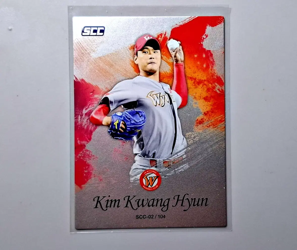 SK SSG 김광현 카드 SCC KBO