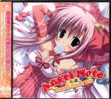 게임 CD Angel Note ORANGE CANDY BOX