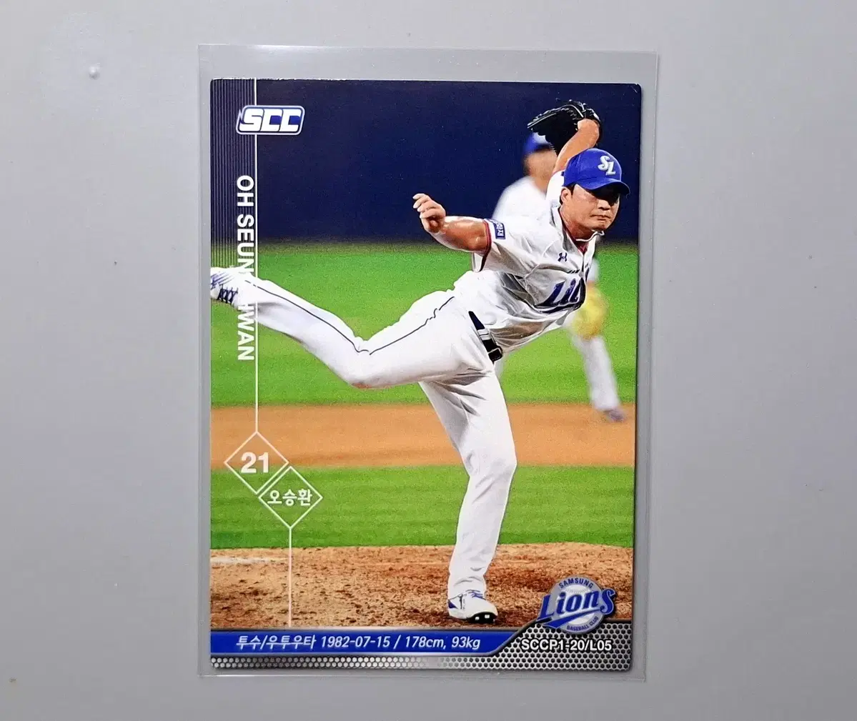 삼성 오승환 카드 SCC KBO