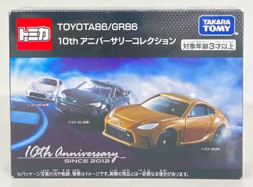 타카라토미 토미카 기프트 세트 / 베트남제 TOYOTA 86 / GR86 10th 기념일 컬렉션