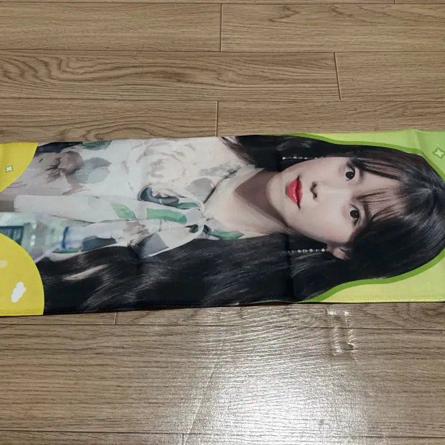 아이유 반사슬로건