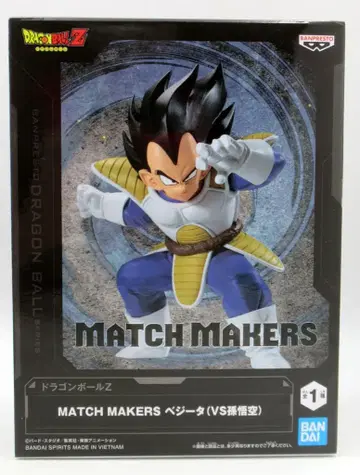 BANDAI SPIRITS MATCH MAKERS 베지터 (VS 손오공)