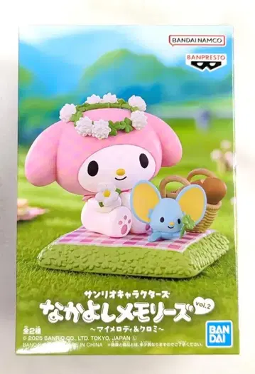 BANDAI SPIRITS 나카요시 메모리즈 vol.2 마이멜로디&쿠로미 마이멜로디