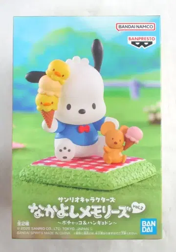 BANDAI SPIRITS 나카요시 메모리즈 vol.2 포차코&한교동 포차코