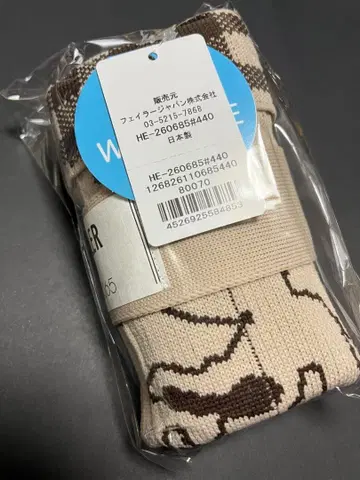 하이디 미니백 코니티 베이지 새상품 HE-260685