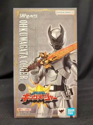 반다이 스피리츠 S.H.Figuarts 오오쿠와가타 오저