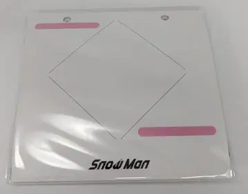 SnowMan LOVE TRIGGER/We'll go together 달력
