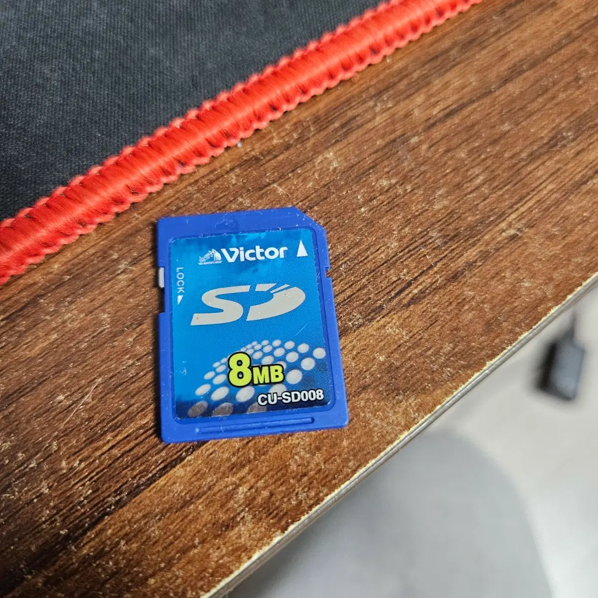 8MB 저용량 SD 메모리카드