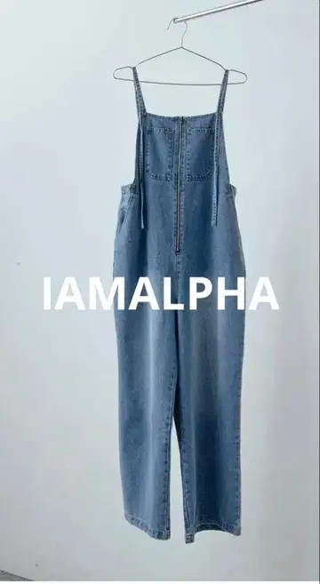 [ IAMALPHA ] 프론트 지퍼 스트랩 데님 살로펫