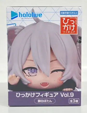 후류 히캇케 피규어 Vol.9 시시로 보탄 VOL.9