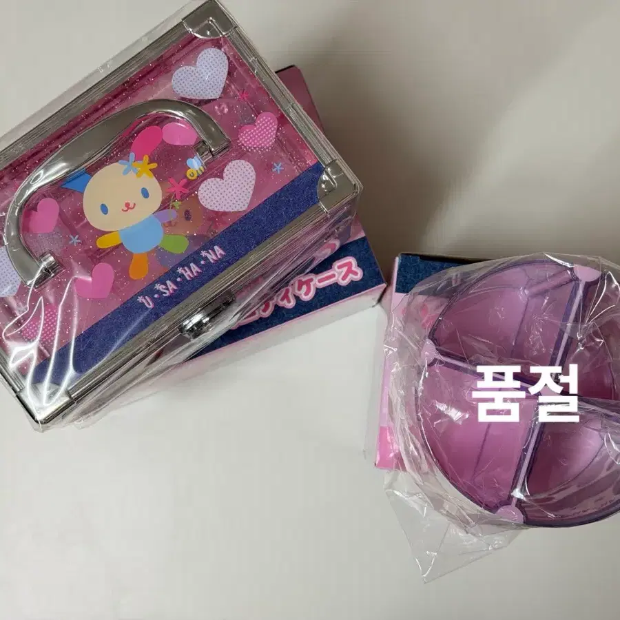 우사하나 버니티 수납함
