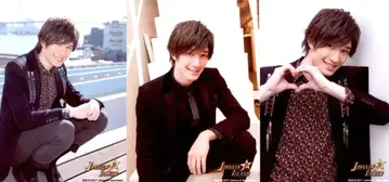 SixTONES 16-17년 JOHNNYS' ALL STARS ISLAND 제시 오리지널 사진 세트