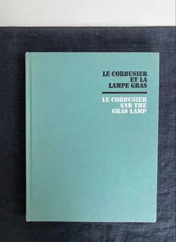 르 코르뷔지에 Le Corbusier와 Gras Lamp