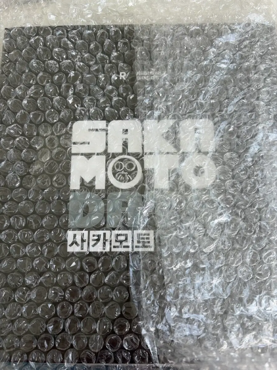 (미개봉) 사카모토데이즈 리디 굿즈