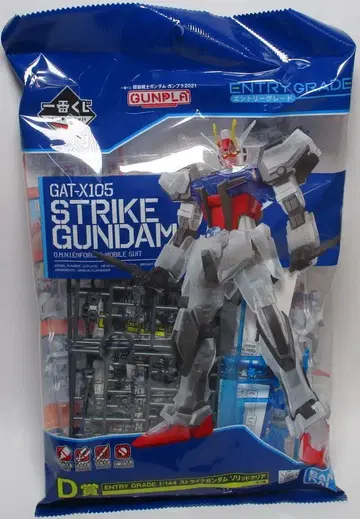 BANDAI SPIRITS 제일복권 기동전사 건담 건담 프라모델 2021 D상 ENTRY GRADE 1/144 스트라이크 건담 솔리드 클리어