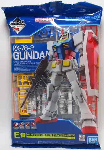 BANDAI SPIRITS 제일복권 기동전사 건담 건담 프라모델 2021 E상 ENTRY GRADE 1/144 RX78-2 건담 솔리드 클리어 리버스