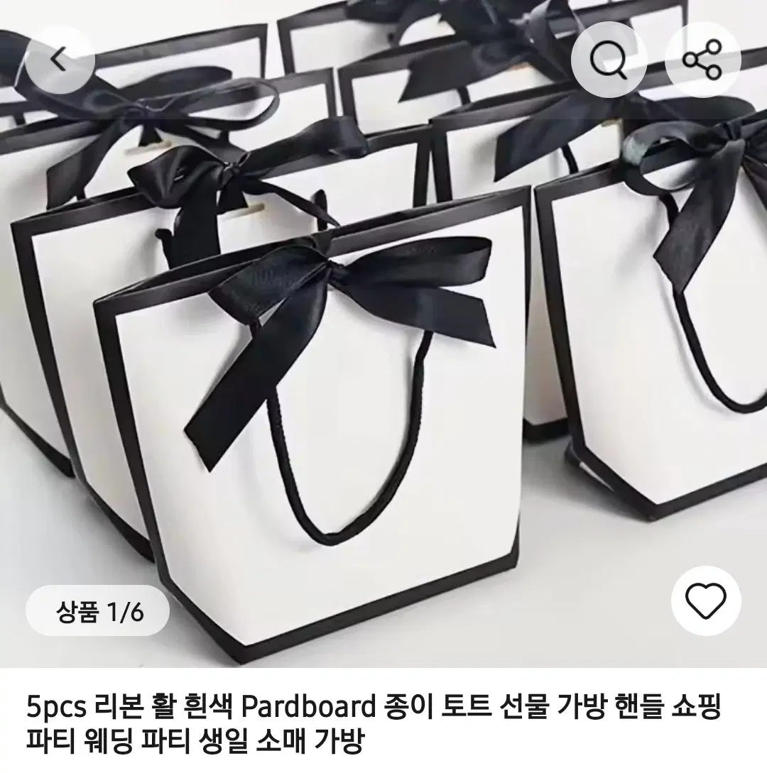 리본 묶은 흰색 쇼핑백 5개 세트 6개일괄