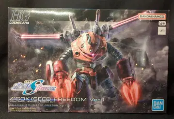 BANDAISPIRITS HG 1/144 기동전사 건담 SEED FREEDOM 즈고크(SEED FREEDOM Ver.) 260