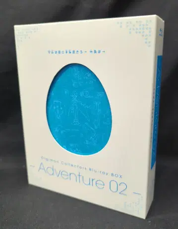 애니메이션 Blu-ray 디지몬 어드벤처 Digimon Collectors Blu-ray BOX -Adeventure 02-