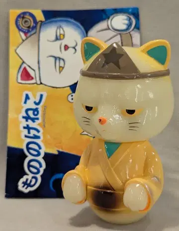 YOUKAIZAHO 요괴 고양이 축광 성형