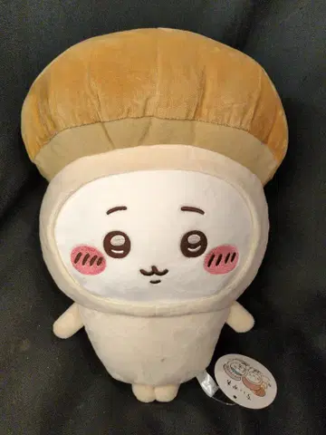퍼레이드 버섯 인형옷 BIG 봉제 인형 치이카와 치이카와