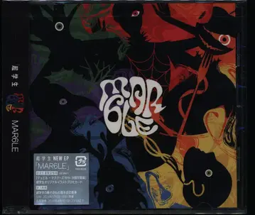 인터넷/방송인 CD 초학생 MAR6LE