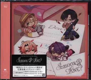 인터넷/방송인 CD VOLTACTION 초회 카드 포함/한정판 B)Seasons of LOVE?