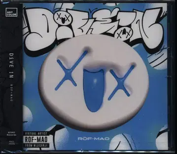 인터넷/방송인 CD ROF-MAO DiVE !N 일반ver