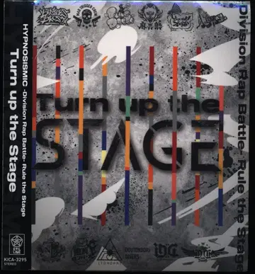 무대 CD Turn up the Stage / 무대 히프노시스 마이크 -Division Rap Battle- Rule