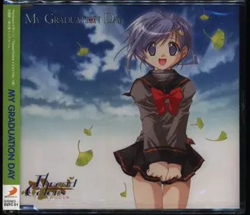 게임 CD 스레드 컬러즈 안녕의 저편 MY GRADUATION DAY