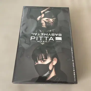 BABYMETAL PITTA MASK 미개봉 새상품