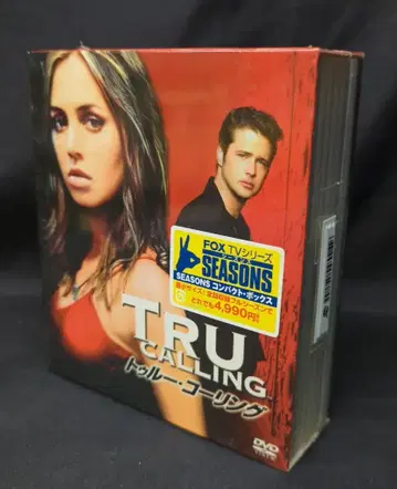 드라마 DVD 트루 콜링 SEASONS 컴팩트 박스
