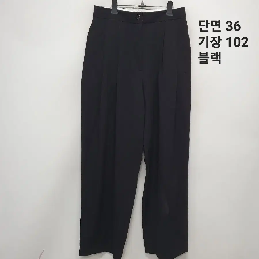 스튜디오톰보이 바지