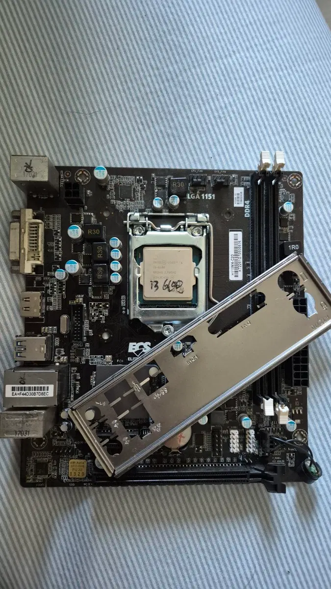 i3 6100 + h110m4-c2d 메인보드