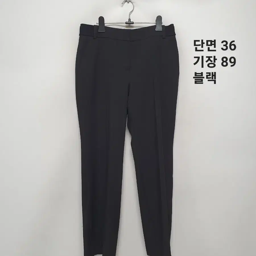 더아이잗 바지