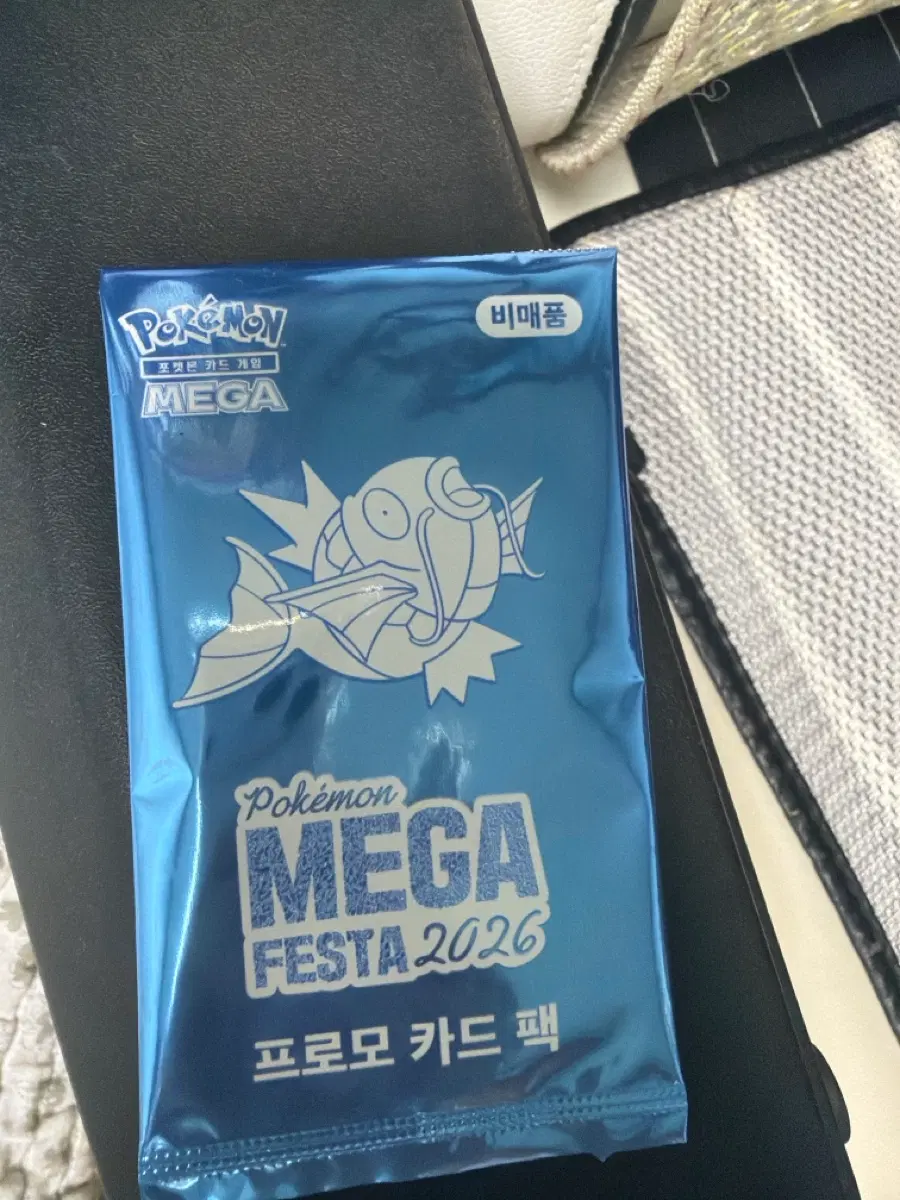 잉어킹 프로모카드 (미개봉)