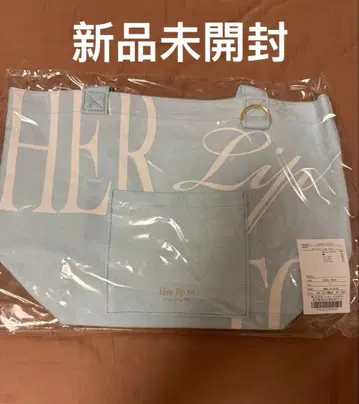 Herlipto HLT 데일리 로고 토트 베이비블루 나고야