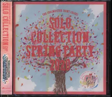 게임 CD 아이돌 마스터 샤이니 컬러즈 SOLO COLLECTION -SPRING PARTY 2020-