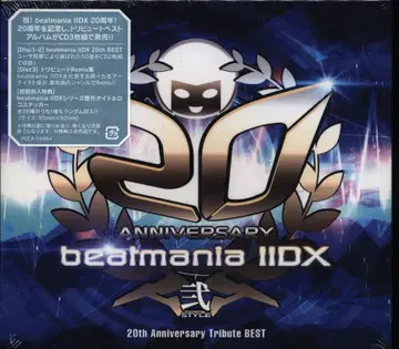 게임 CD 초회 한정판) beatmaniaIIDX 20th Anniversary Tribute BEST