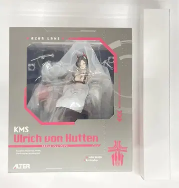 ALTER 울리히 폰 후텐 특전 포함 PVC