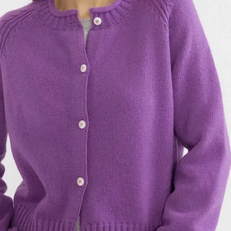 아쎄르 Ray Knit Cardigan 가디건