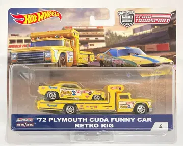 MATTEL HOTWHEELS TEAM TRANSPORT '72 PLYMOUTH CUDA FUNNY CAR RETRO RIG 4