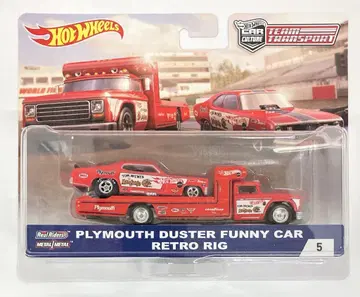 MATTEL HOTWHEELS 팀 트랜스포트 FLF58 플리머스 더스터 퍼니 카/레트로 리그 5